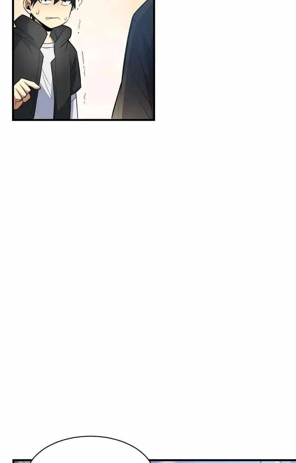 Divine Urban God Chapter 203 page 38 - 