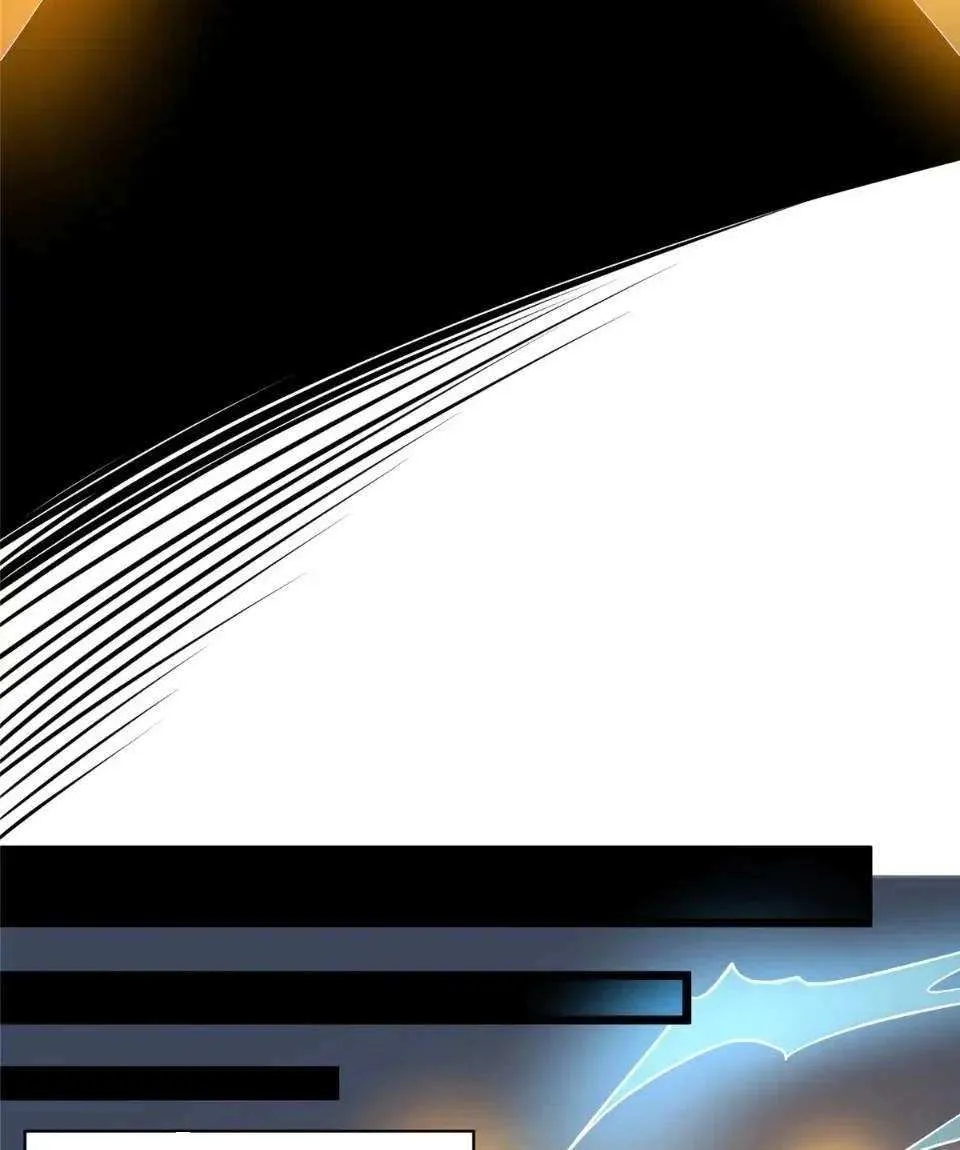 Divine Urban God Chapter 204 page 31 - 