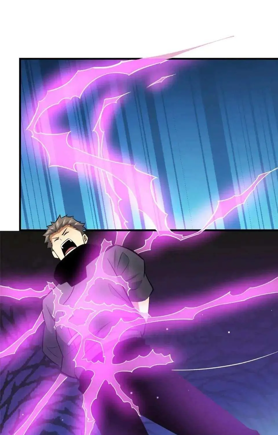 Divine Urban God Chapter 205 page 39 - 