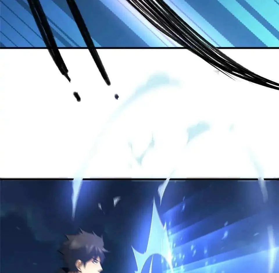 Divine Urban God Chapter 205 page 52 - 
