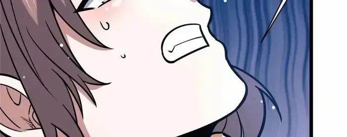 Divine Urban God Chapter 206 page 30 - 