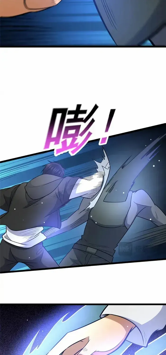 Divine Urban God Chapter 206 page 7 - 