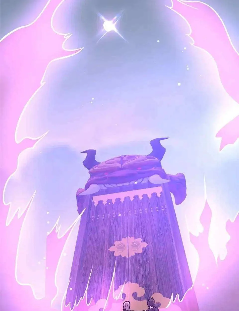 Divine Urban God Chapter 207 page 13 - 