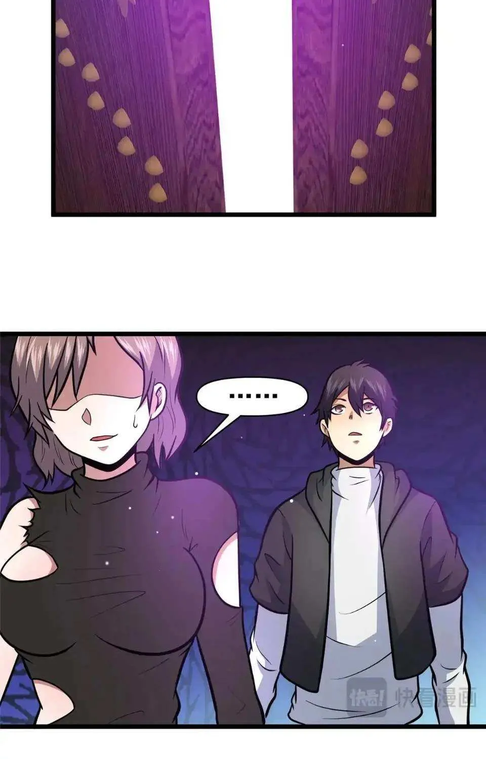 Divine Urban God Chapter 207 page 16 - 