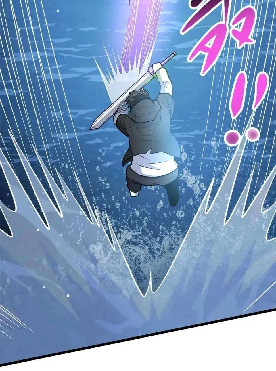 Divine Urban God Chapter 207 page 30 - 