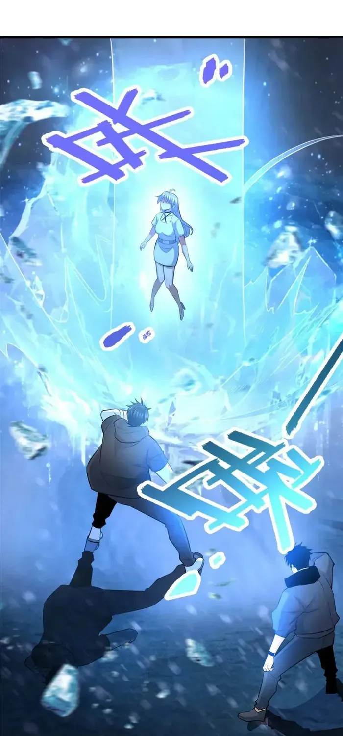 Divine Urban God Chapter 208 page 14 - 