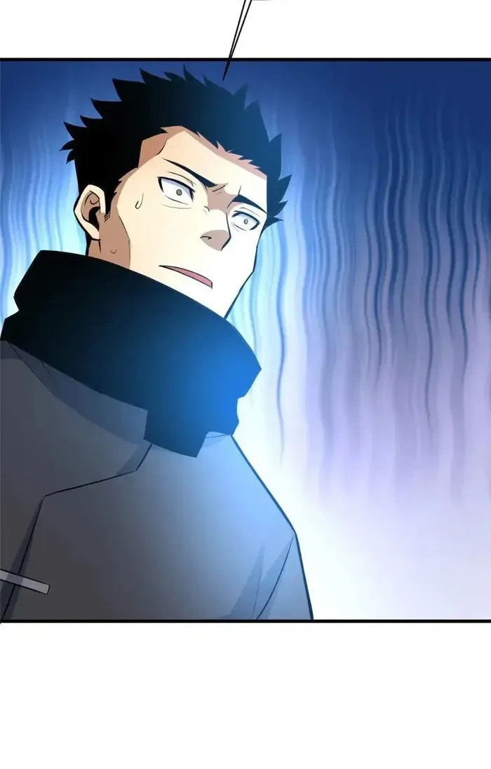 Divine Urban God Chapter 208 page 45 - 