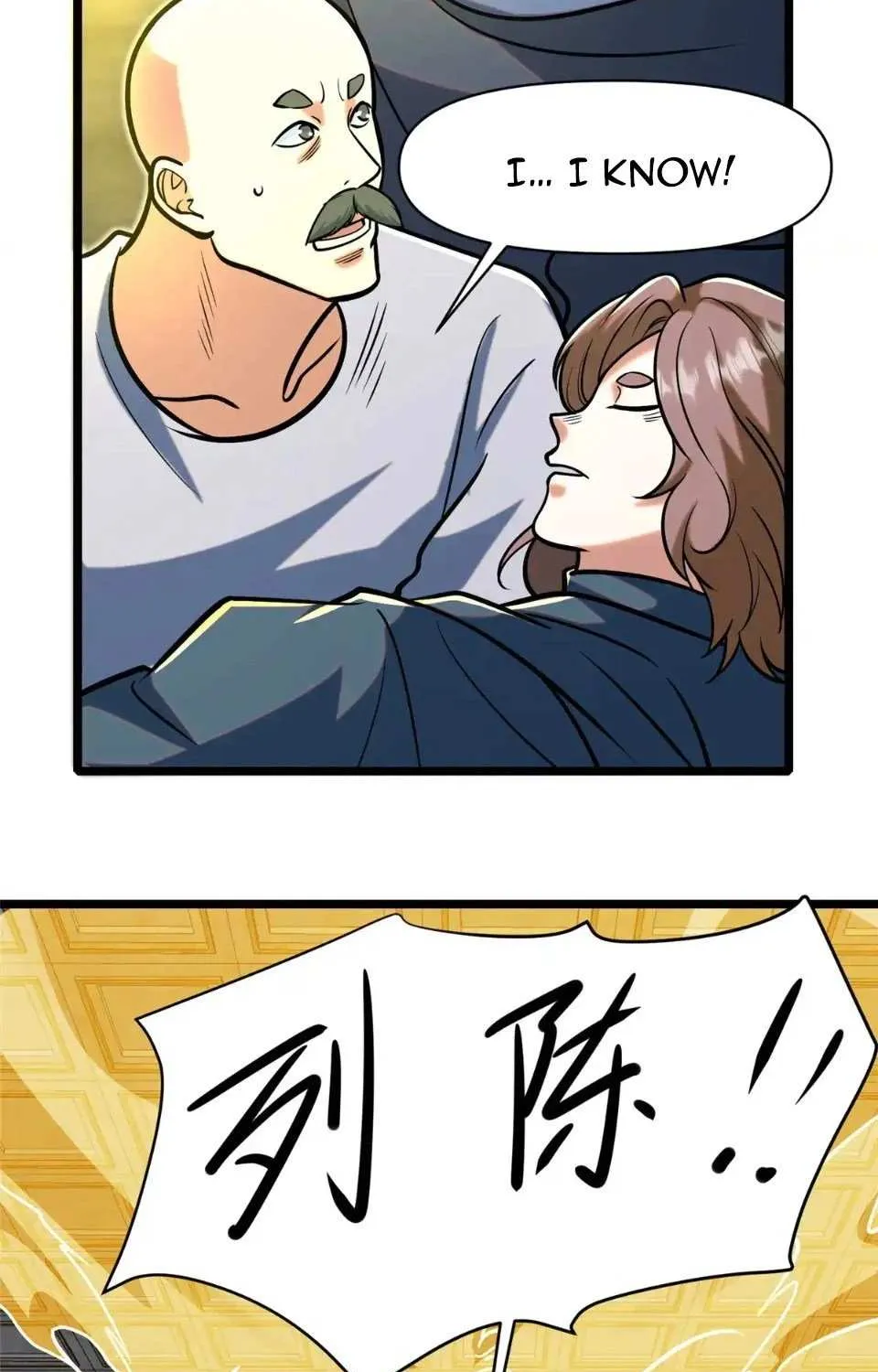Divine Urban God Chapter 209 page 32 - 