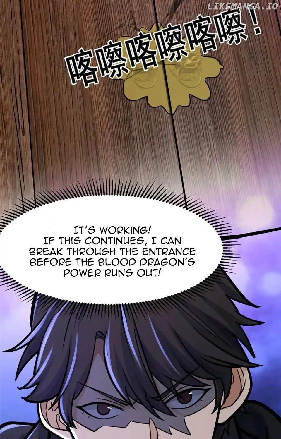 Divine Urban God Chapter 209 page 44 - 