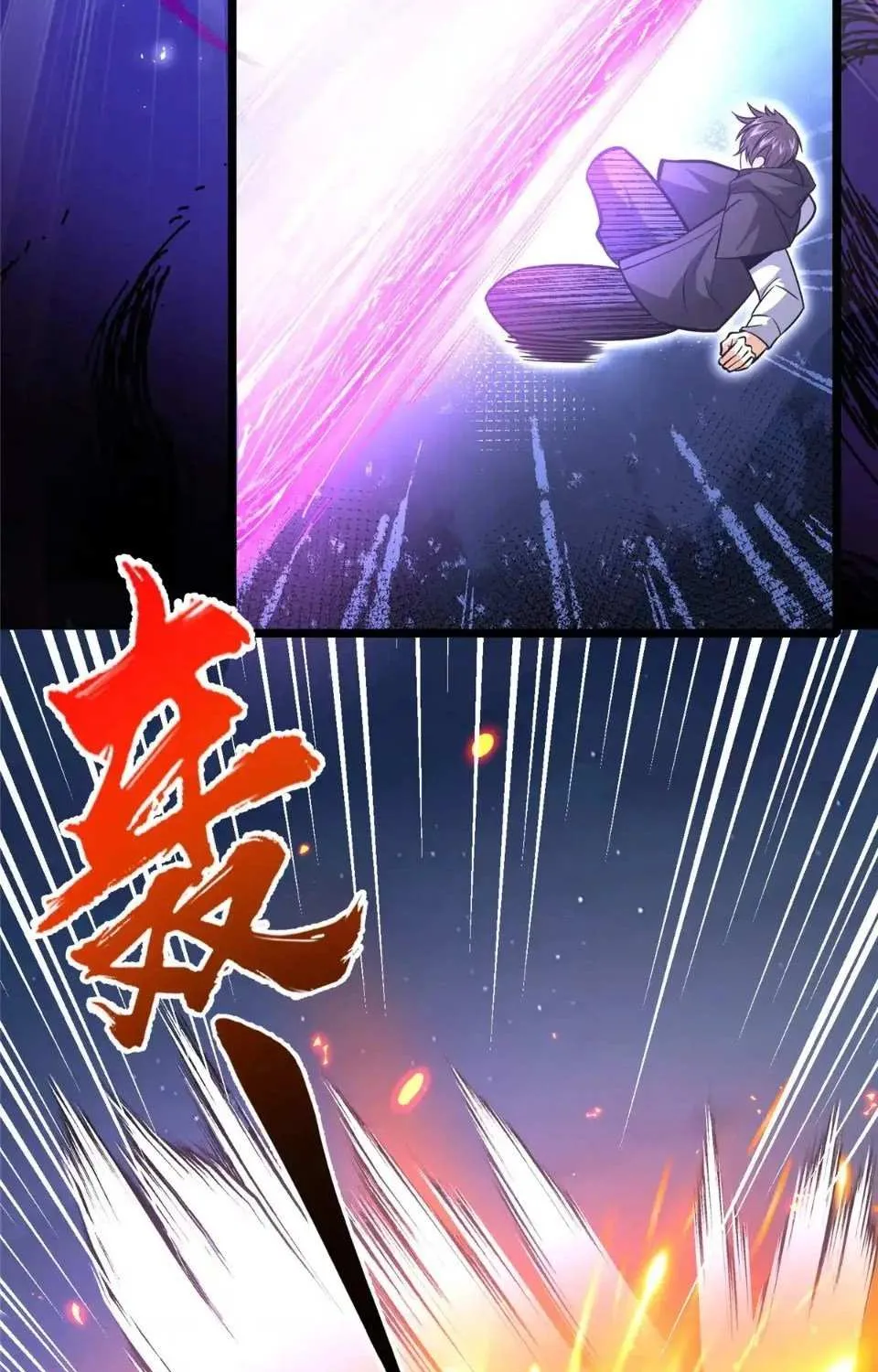 Divine Urban God Chapter 210 page 20 - 