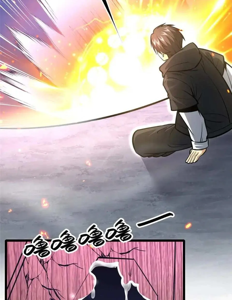 Divine Urban God Chapter 210 page 21 - 
