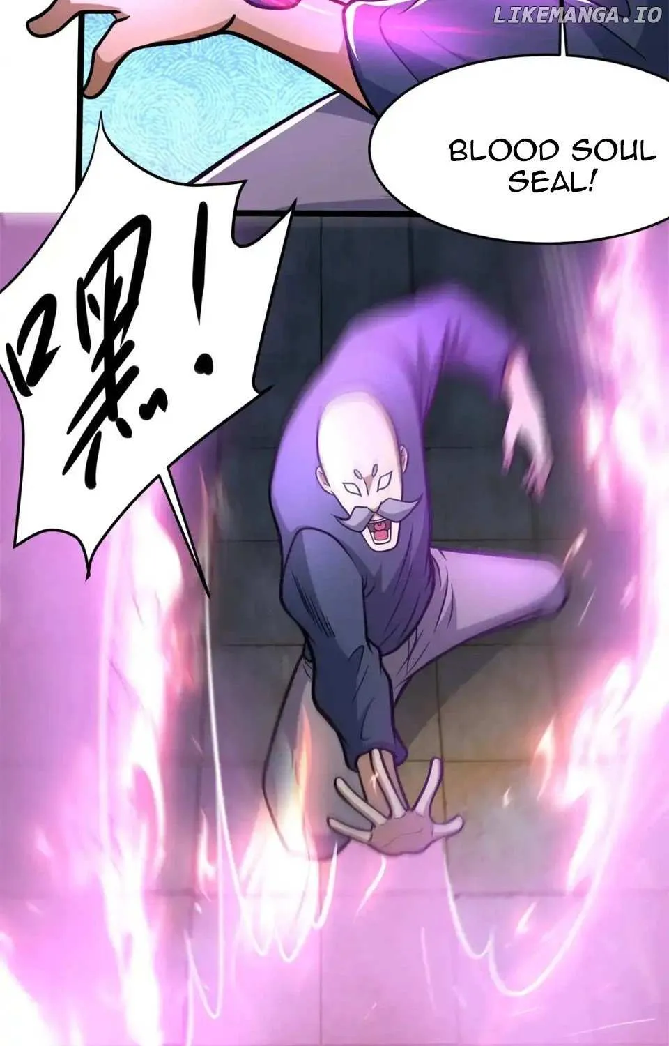Divine Urban God Chapter 211 page 20 - 