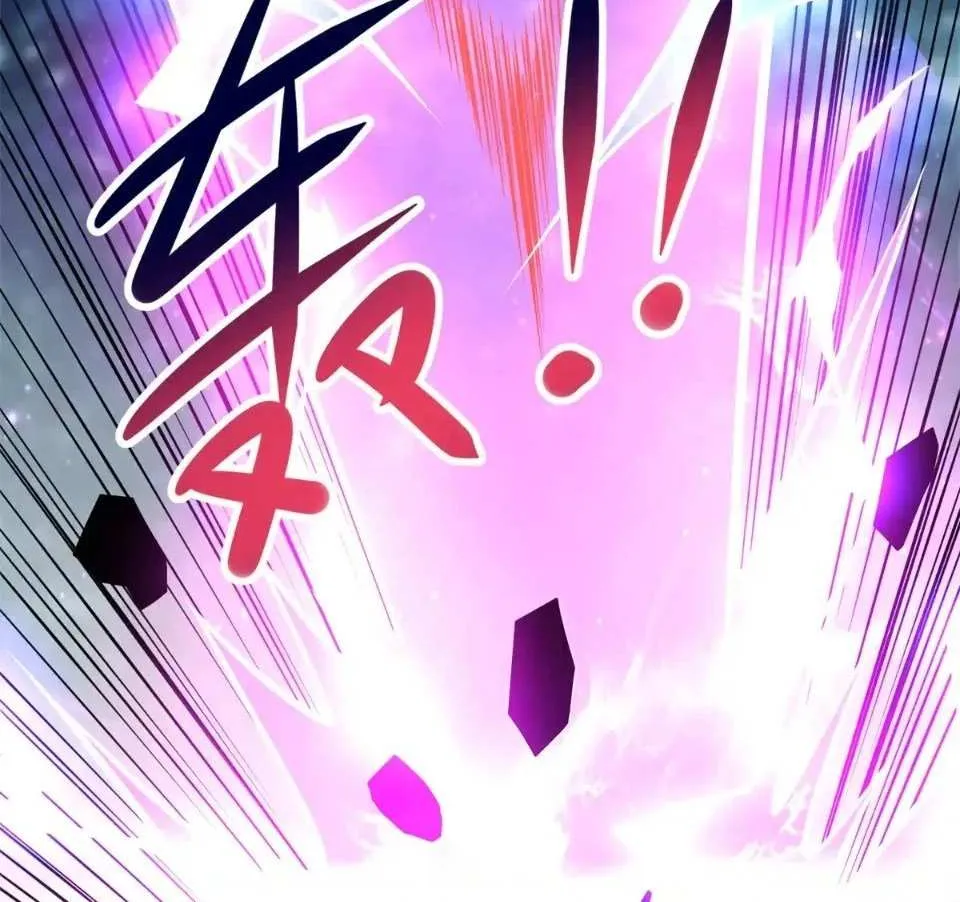 Divine Urban God Chapter 211 page 33 - 