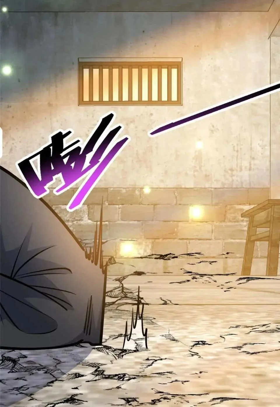 Divine Urban God Chapter 213 page 8 - 