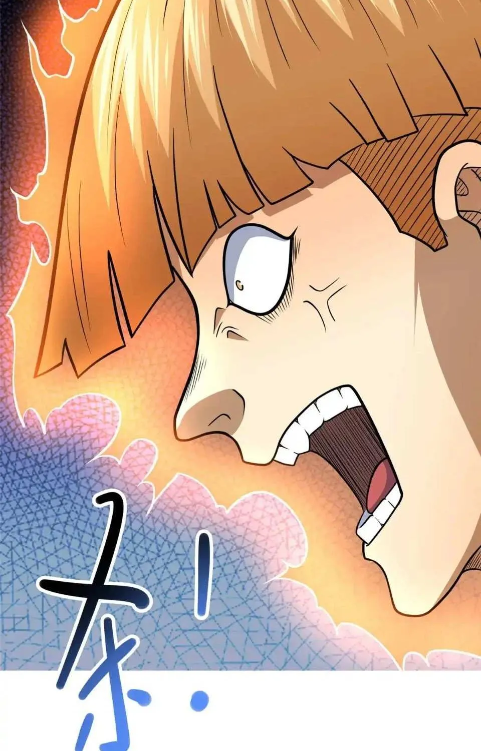 Divine Urban God Chapter 214 page 49 - 
