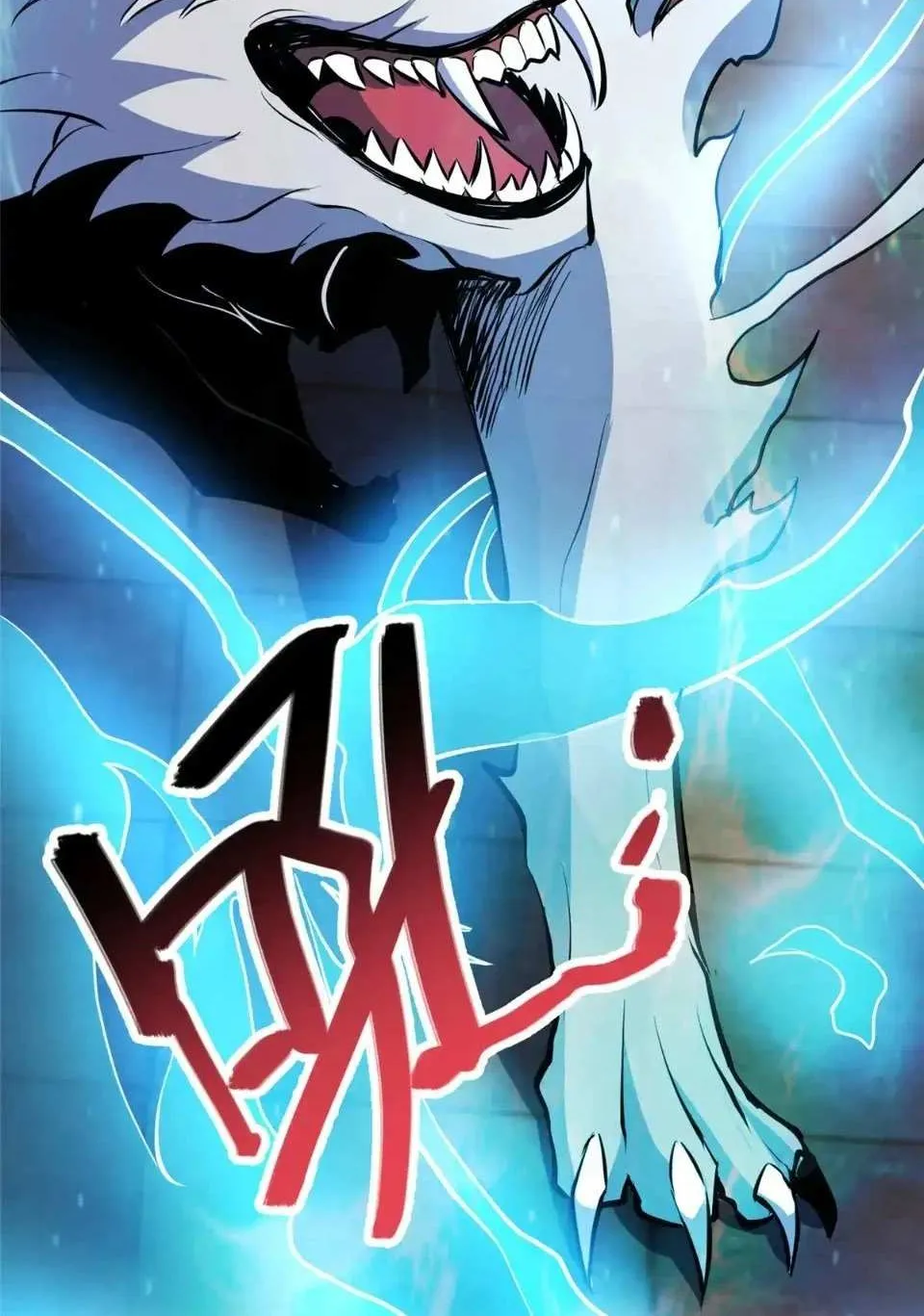 Divine Urban God Chapter 215 page 8 - 