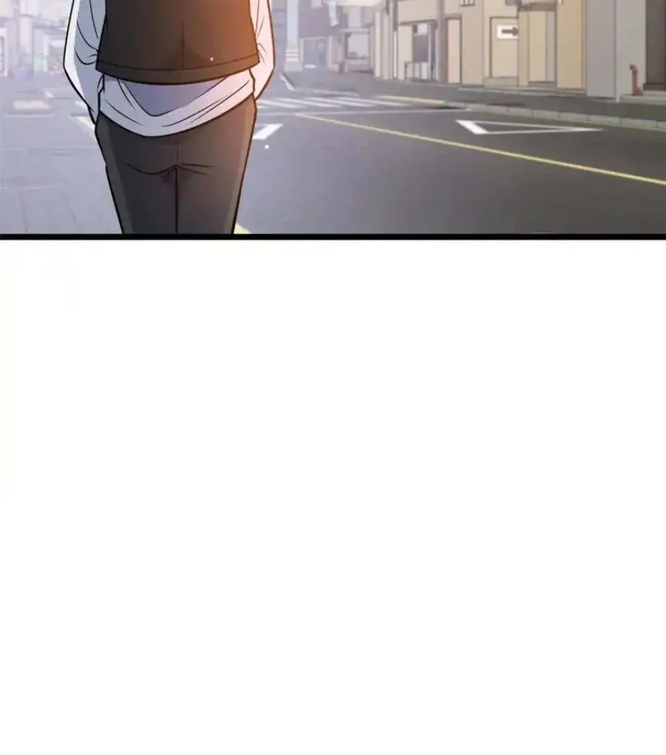 Divine Urban God Chapter 220 page 33 - 