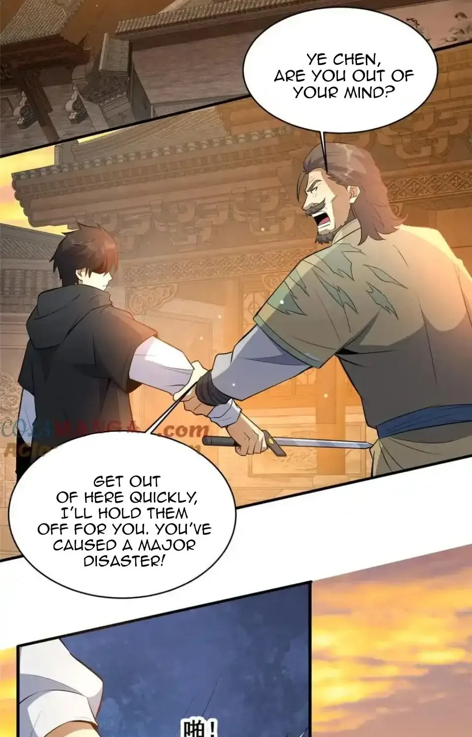 Divine Urban God Chapter 221 page 14 - 