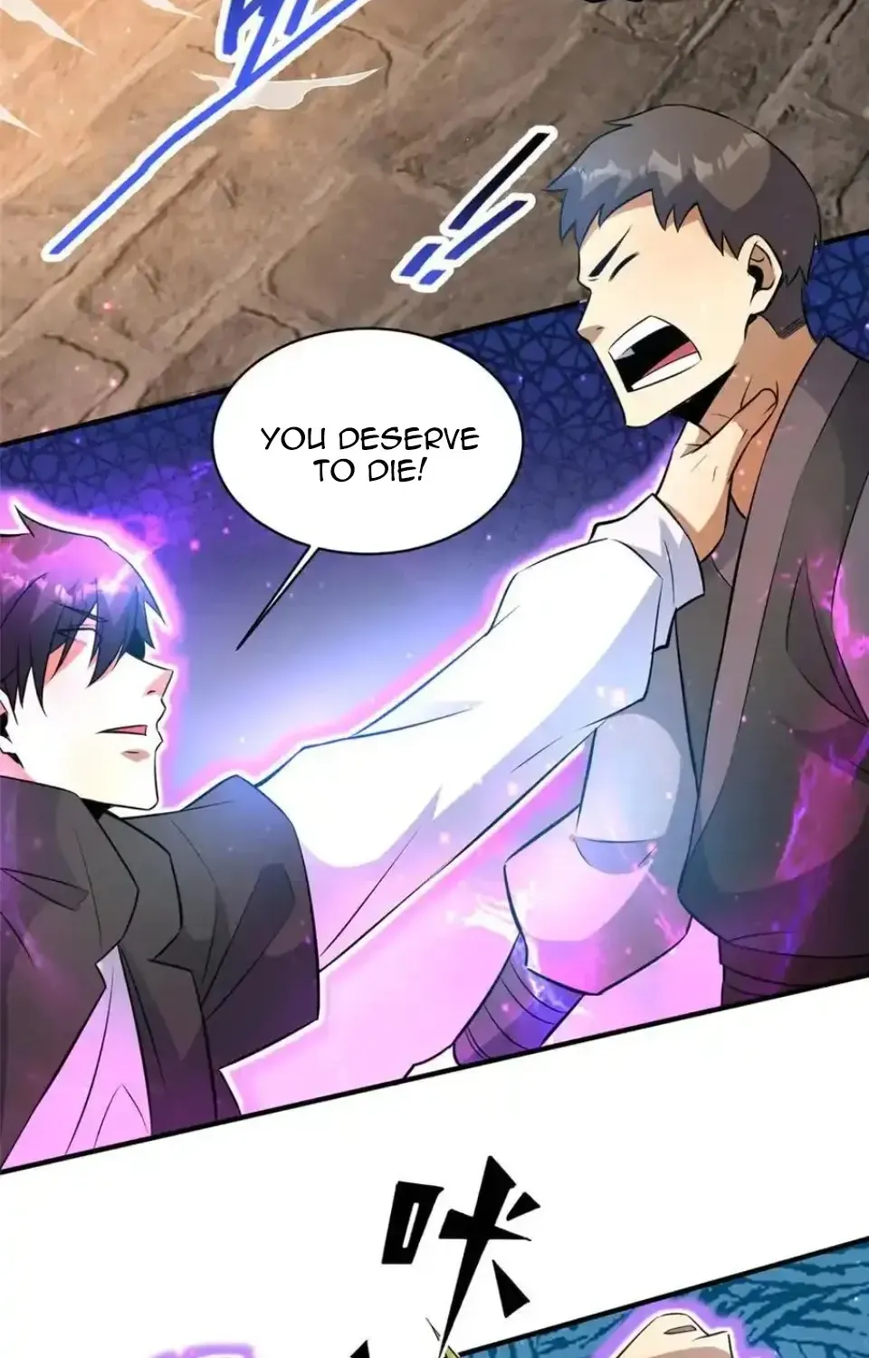 Divine Urban God Chapter 221 page 36 - 