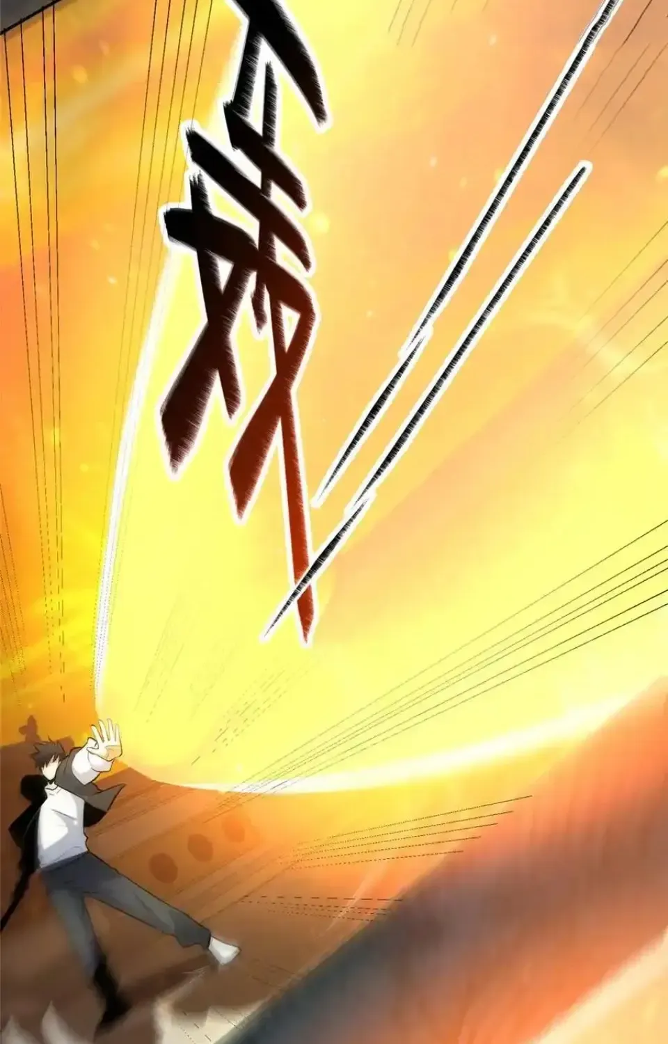 Divine Urban God Chapter 221 page 51 - 