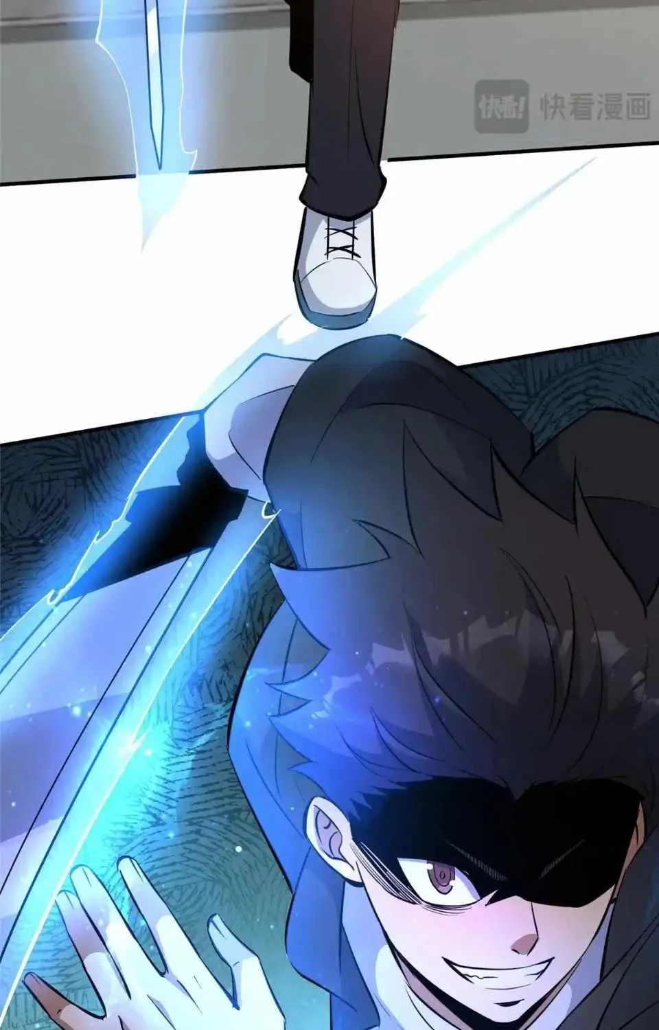 Divine Urban God Chapter 223 page 40 - 