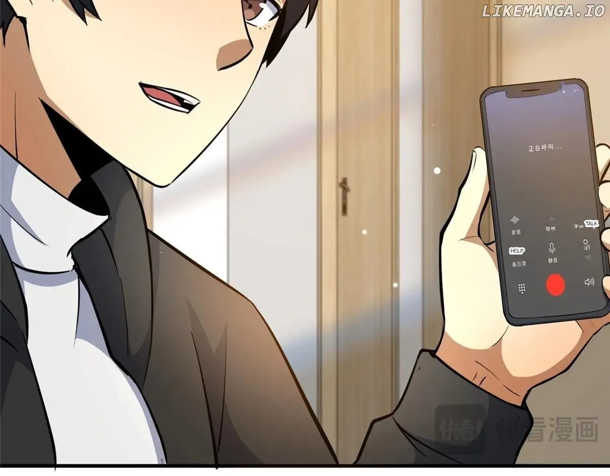 Divine Urban God Chapter 226 page 82 - 