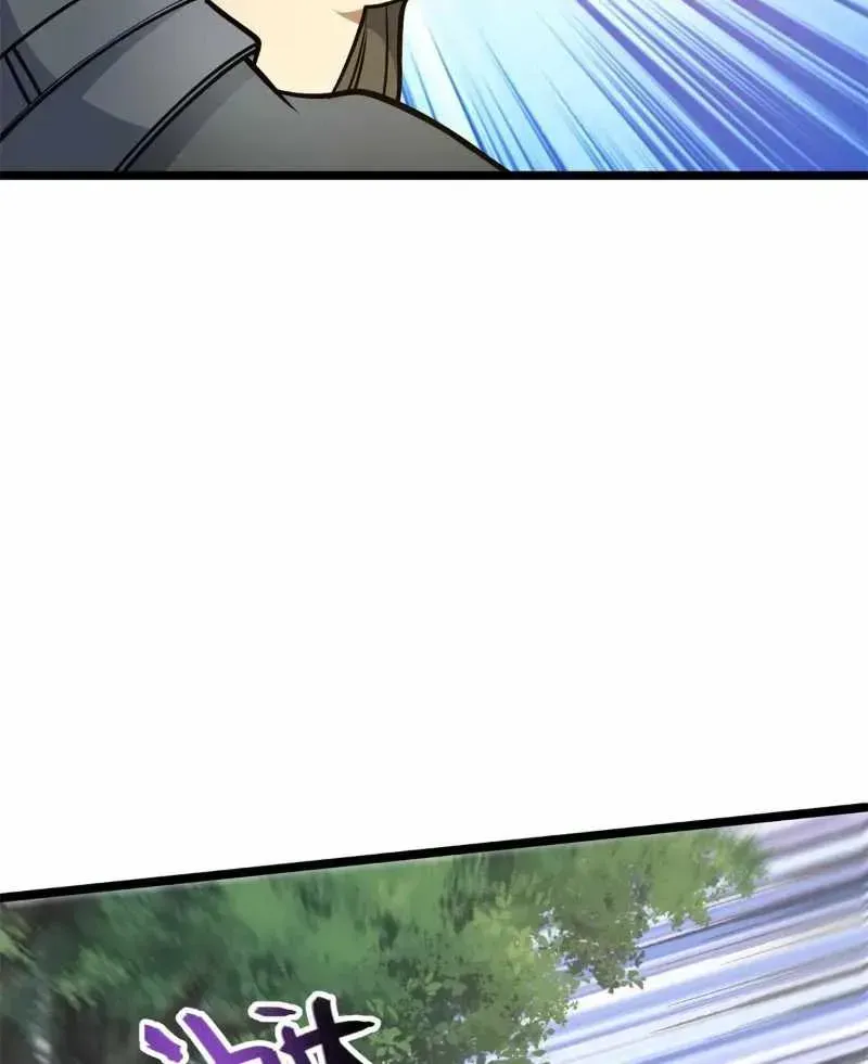 Divine Urban God Chapter 228 page 30 - 