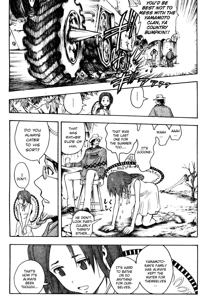 Read Divorce Concilation chapter 0 image 13 on Lezhin