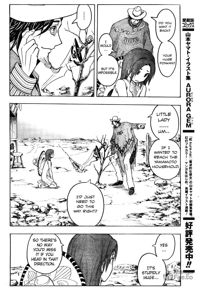 Read Divorce Concilation chapter 0 image 14 on Lezhin