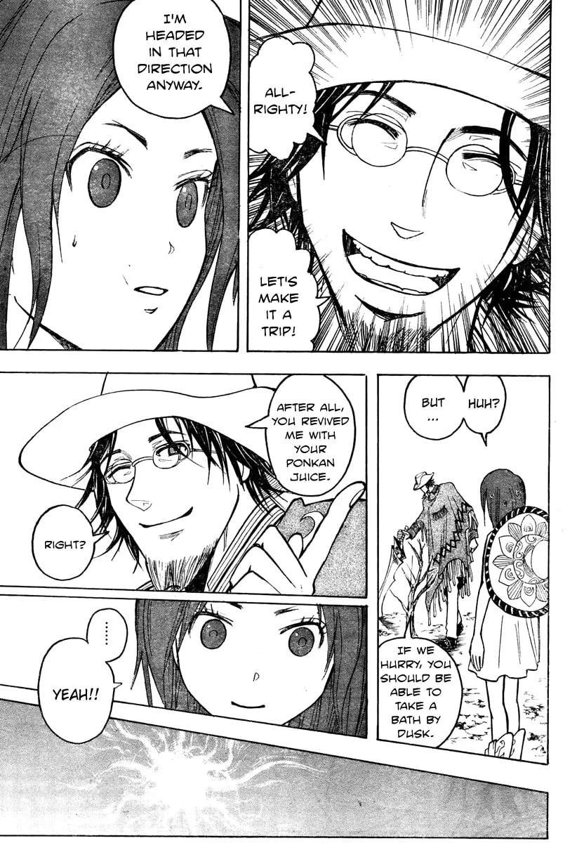 Read Divorce Concilation chapter 0 image 15 on Lezhin