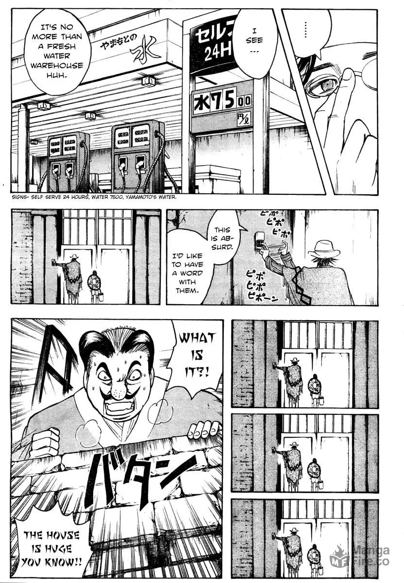 Read Divorce Concilation chapter 0 image 19 on Lezhin