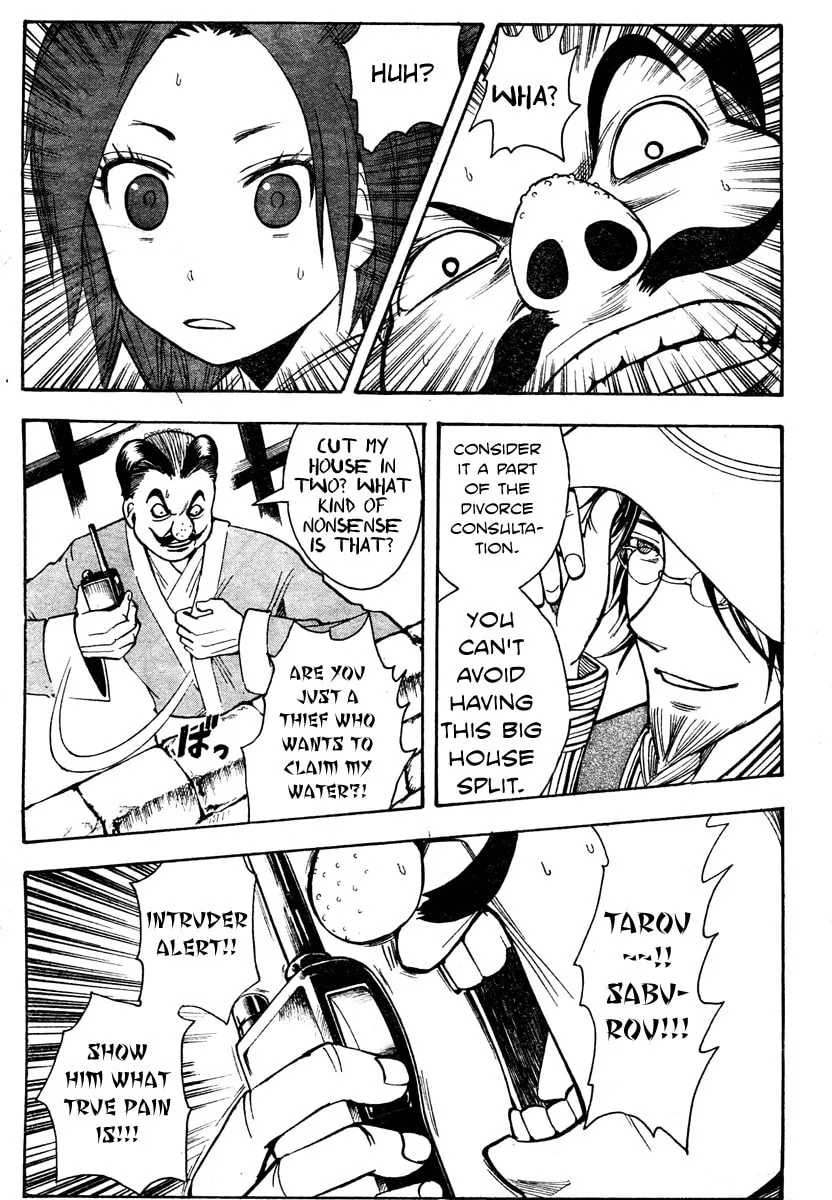 Read Divorce Concilation chapter 0 image 21 on Lezhin