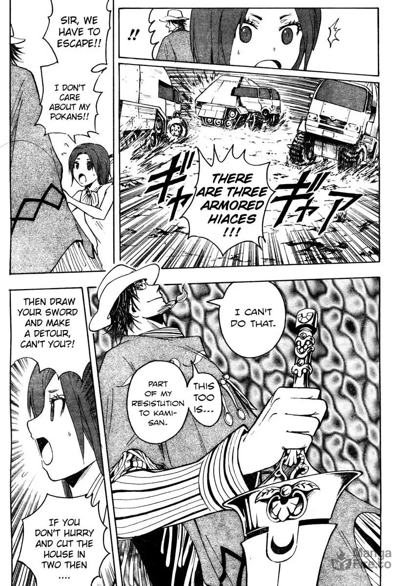 Read Divorce Concilation chapter 0 image 23 on Lezhin