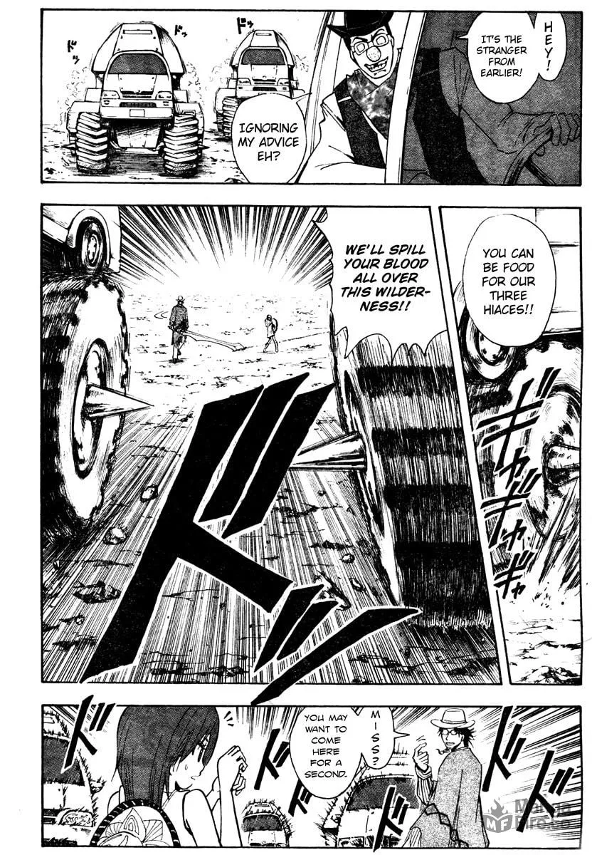 Read Divorce Concilation chapter 0 image 24 on Lezhin