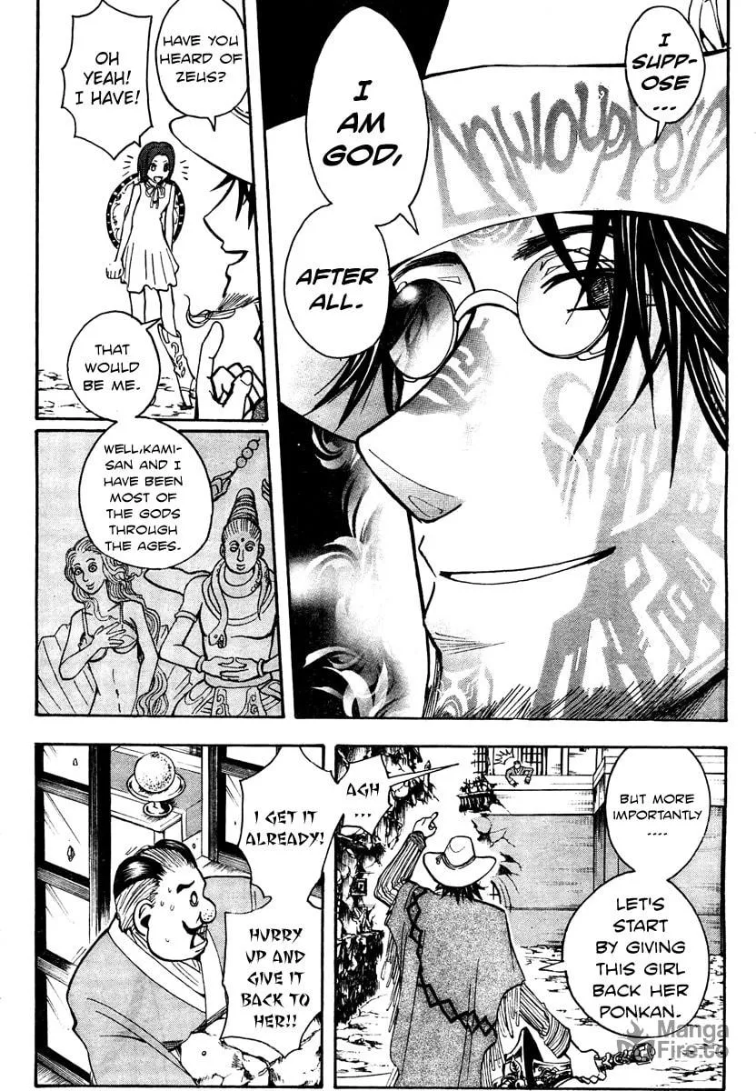 Read Divorce Concilation chapter 0 image 29 on Lezhin