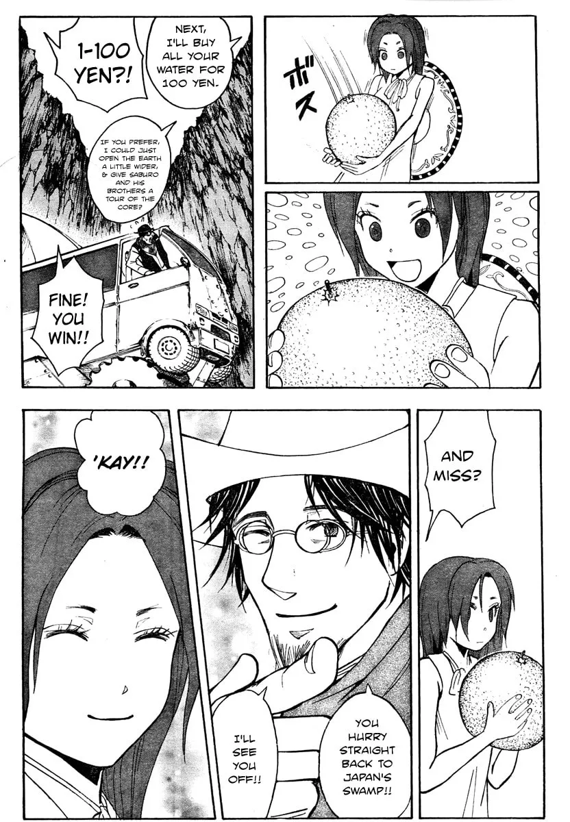 Read Divorce Concilation chapter 0 image 30 on Lezhin