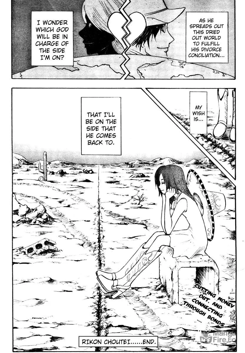 Read Divorce Concilation chapter 0 image 35 on Lezhin