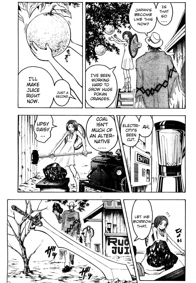 Read Divorce Concilation chapter 0 image 7 on Lezhin
