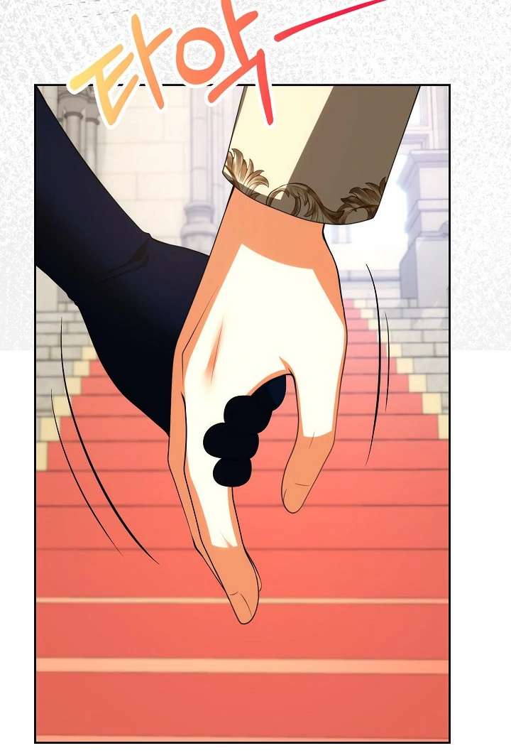 Divorce is the Condition Chapter 53 page 78 - 