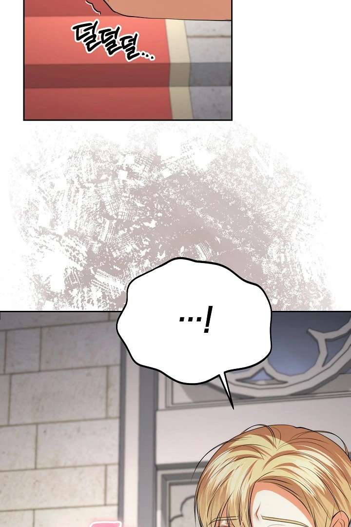 Divorce is the Condition Chapter 54 page 70 - 
