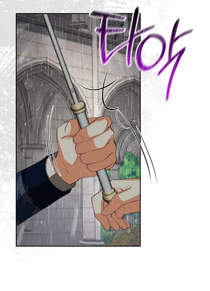 Divorce is the Condition Chapter 54 page 90 - 