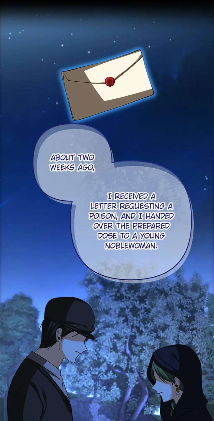Divorce is the Condition Chapter 67 page 7 - 