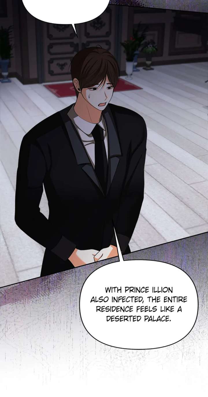 Divorce is the Condition Chapter 70 page 21 - 
