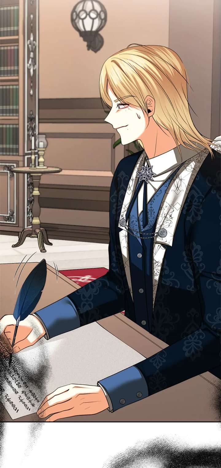Divorce is the Condition Chapter 71 page 13 - 