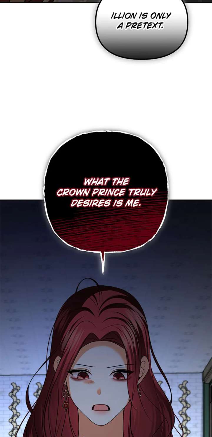 Divorce is the Condition Chapter 71 page 51 - 