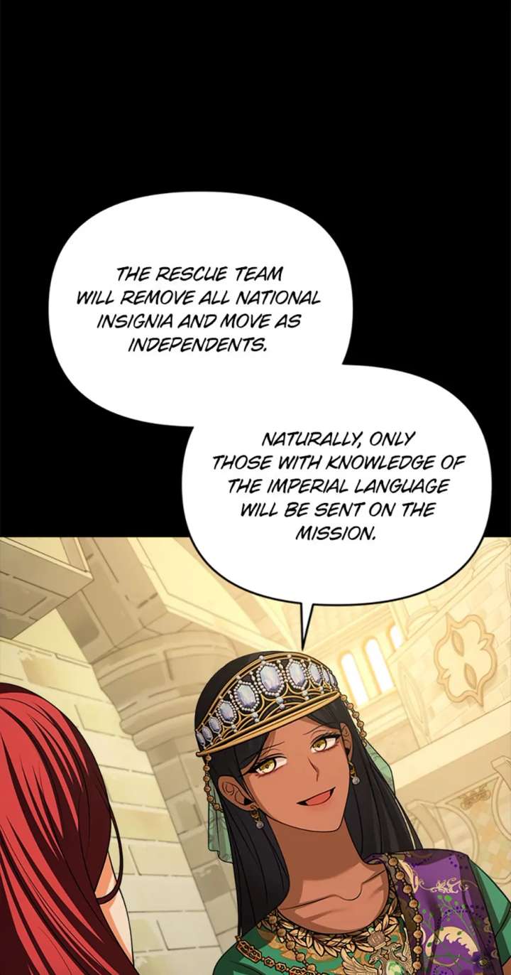 Divorce is the Condition Chapter 73 page 5 - 