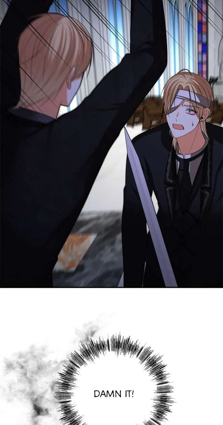Divorce is the Condition Chapter 76 page 17 - 