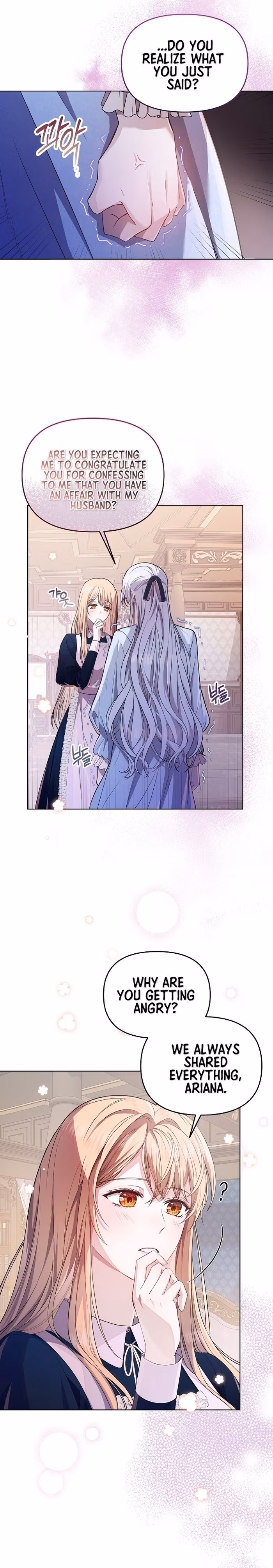 Read Divorce Proposal chapter 1 image 5 on Lezhin