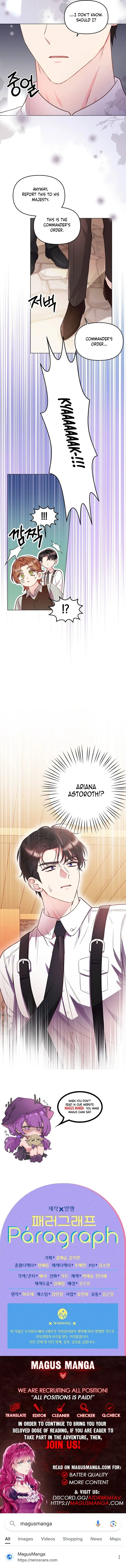 Read Divorce Proposal chapter 12 image 11 on Lezhin