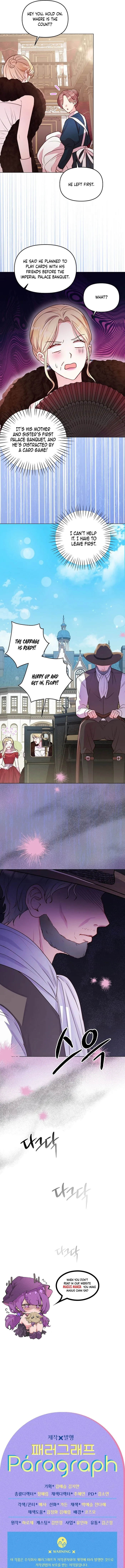 Read Divorce Proposal chapter 14 image 11 on Lezhin